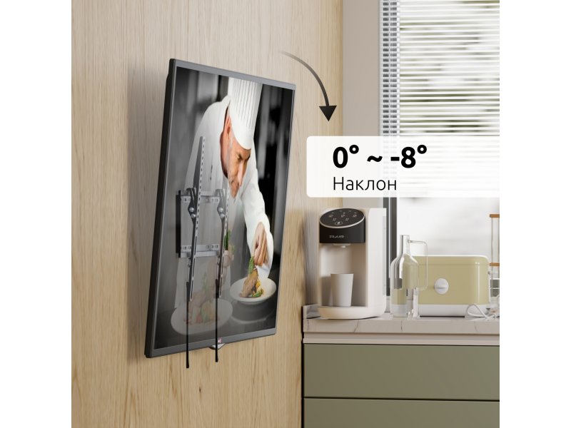 Наклонный кронштейн Uniteki TM1506 черный
