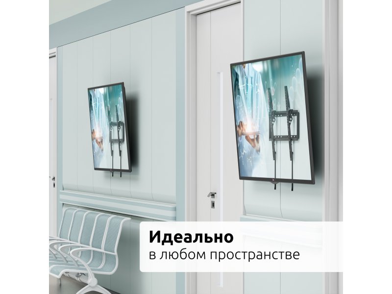 Наклонный кронштейн Uniteki TM1506 черный