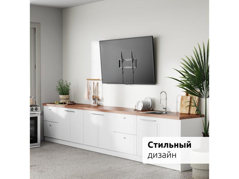 Наклонный кронштейн Uniteki TM1506 черный