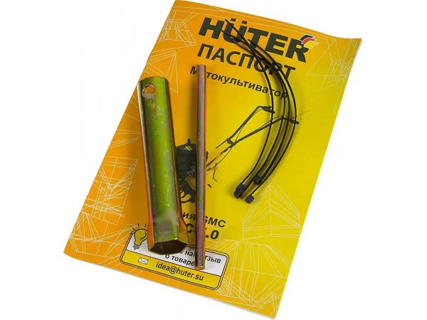 Бензиновый культиватор Huter GMC-5.0, 5л.с., 3.6кВт