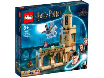 LEGO Harry Potter Двор Хогвартса: спасение Сириуса 76401