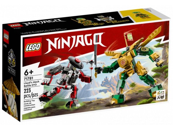 LEGO Ninjago Битва робота Ллойда 71781