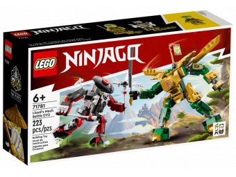 LEGO Ninjago Битва робота Ллойда 71781