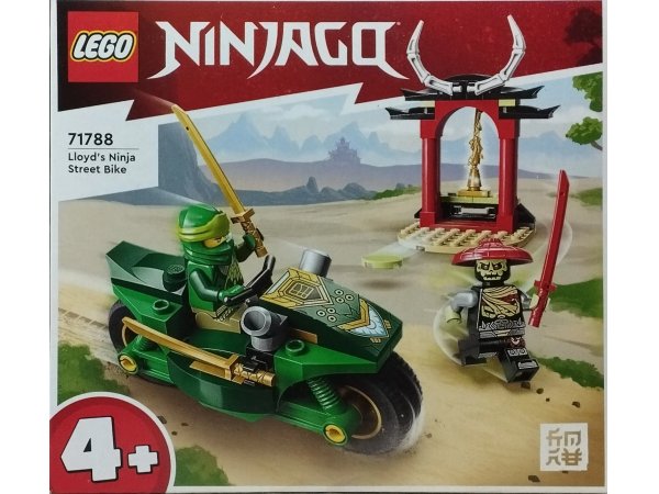 LEGO Ninjago Уличный байк Ллойда 71788