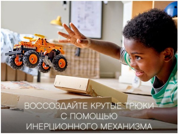 LEGO Technic Monster Jam&trade;: El Toro Loco&trade; 42135