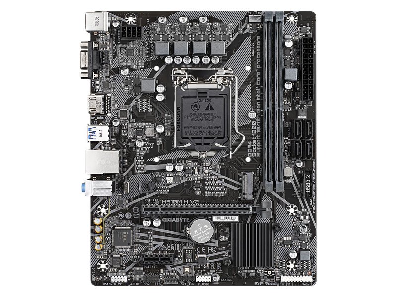 Материнская плата Gigabyte H510M H V2 2.0, Socket LGA 1200, Intel Q470, mATX, RTL