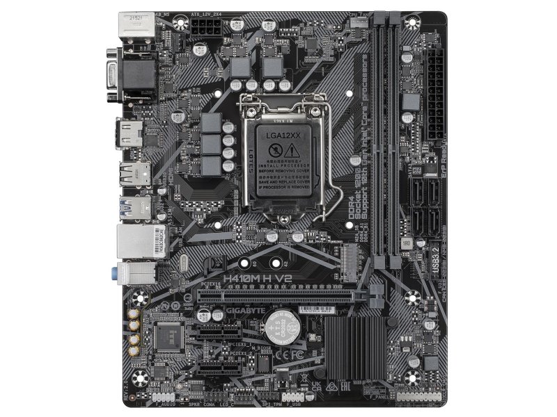 Материнская плата Gigabyte Ultra Durable H410M H V2 2.1, Socket LGA 1200, Intel Q470, mATX, RTL