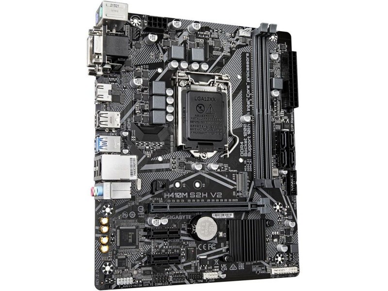 Материнская плата Gigabyte Ultra Durable H410M S2H V2 (rev. 2.1), Socket LGA 1200, Intel Q470, mATX, RTL