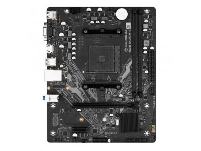 Материнская плата Maxsun Challenger A520M-K, Socket AM4, AMD A520, mATX, RTL [6940709693797]