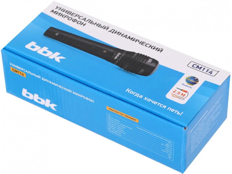 Микрофон BBK CM114 черный Микрофон BBK CM114 черный