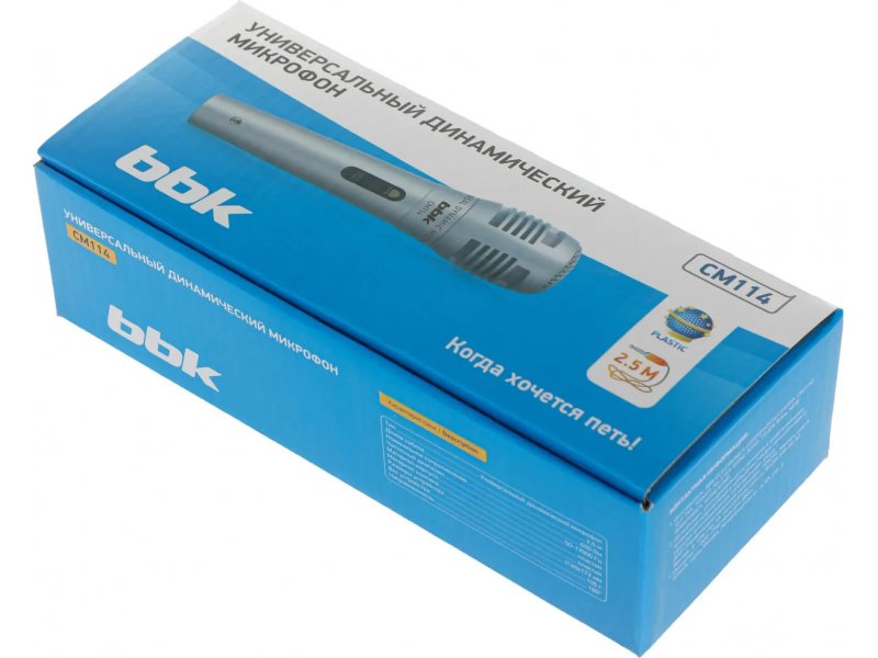 Микрофон BBK CM114 серебристый Микрофон BBK CM114 серебристый