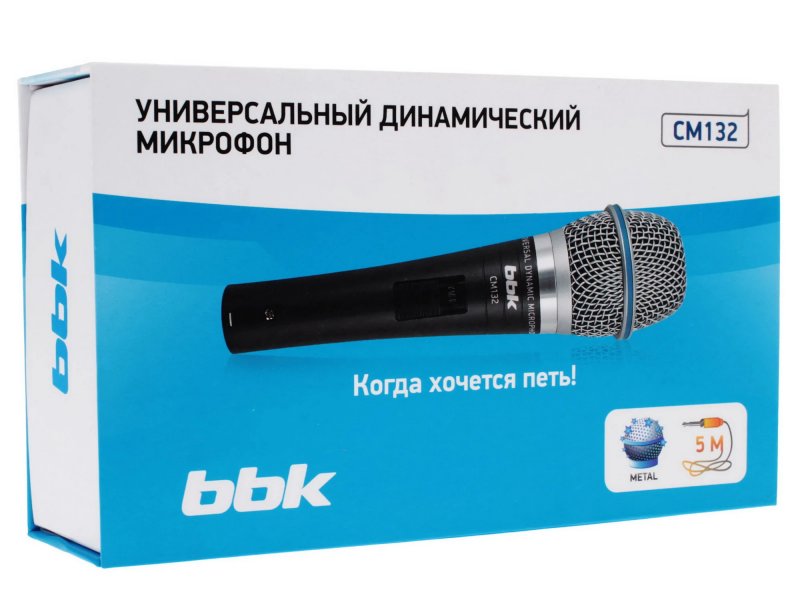 Микрофон BBK CM132 темно-серый