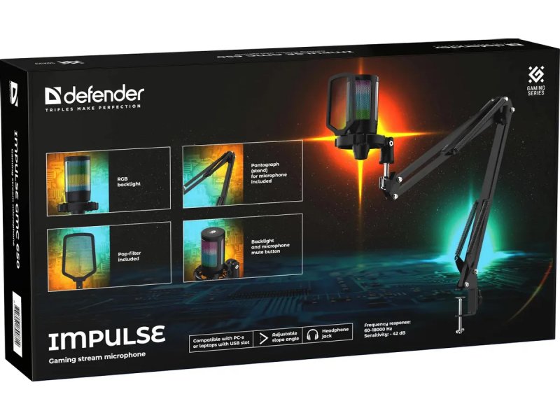 Микрофон Defender Impulse GMC 650 черный Микрофон Defender Impulse GMC 650 черный
