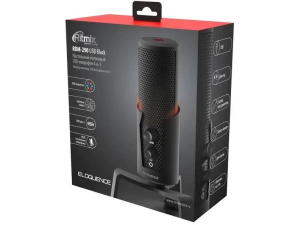 Микрофон Ritmix RDM-290 Eloquence черный
