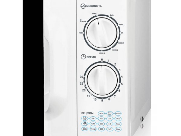 Микроволновая печь с грилем BBK 20MWG-743M/W Микроволновая печь с грилем BBK 20MWG-743M/W
