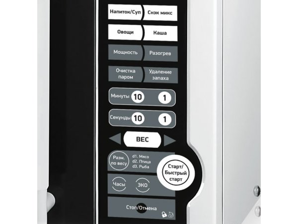 Микроволновая печь соло BBK 20MWS-770S/W Микроволновая печь соло BBK 20MWS-770S/W