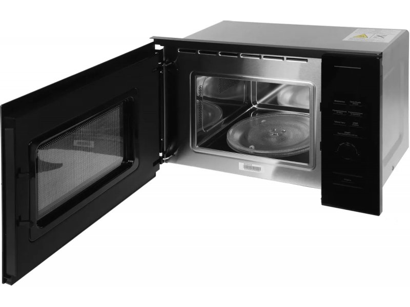 Встраиваемая микроволновая печь Beko BMGB 20212 B
