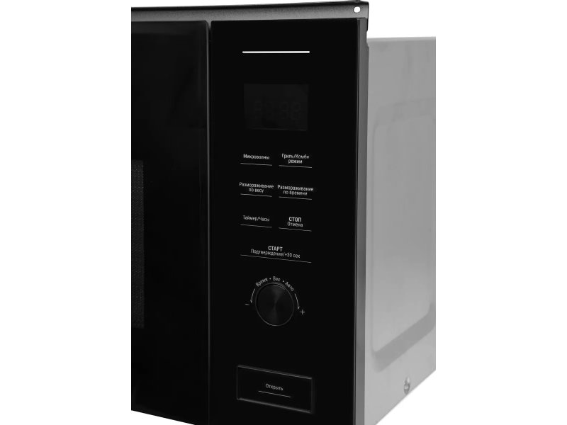 Встраиваемая микроволновая печь Beko BMGB 20212 B