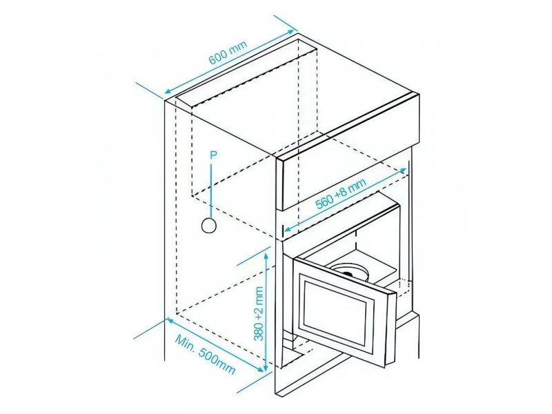 Встраиваемая микроволновая печь Beko BMGB25333BG