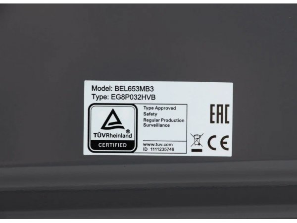 Встраиваемая микроволновая печь Bosch BEL653MB3