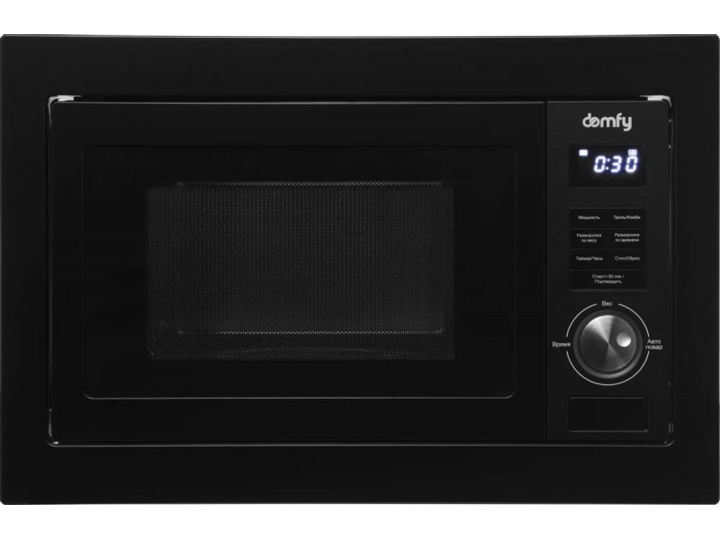 Встраиваемая микроволновая печь Domfy DM2540BW BG