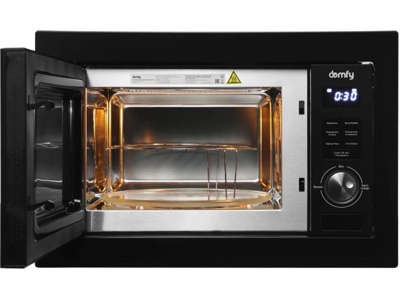 Встраиваемая микроволновая печь Domfy DM2540BW BG Встраиваемая микроволновая печь Domfy DM2540BW BG