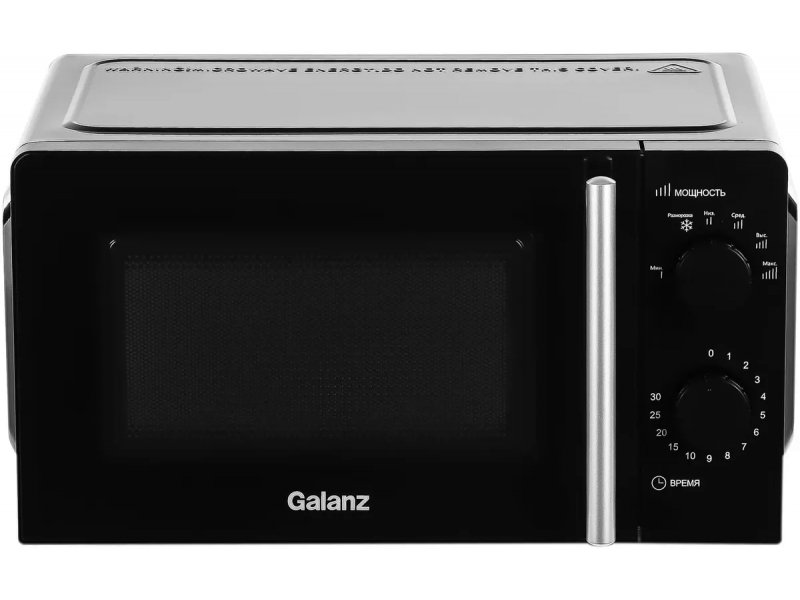 Микроволновая печь Galanz MOS-1706MB