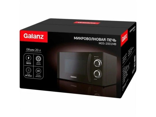 Микроволновая печь Galanz MOS-2001MB