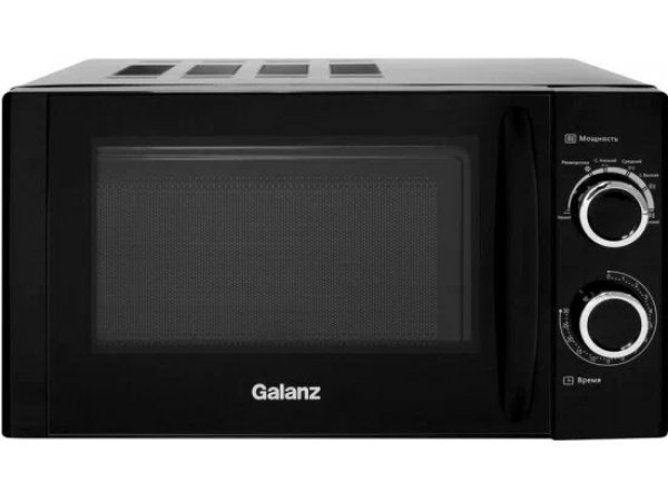 Микроволновая печь Galanz MOS-2001MB