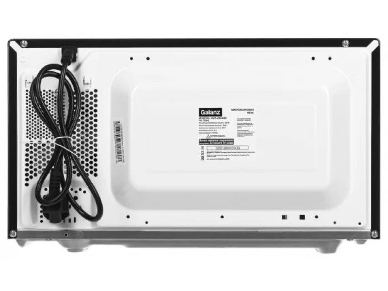 Микроволновая печь Galanz MOS-2004MB