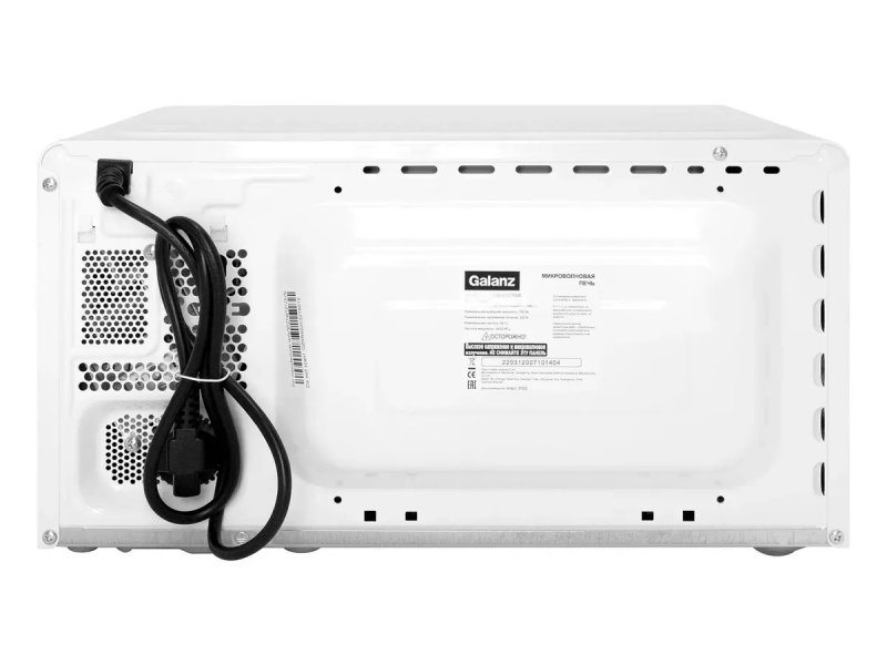 Микроволновая печь Galanz MOS-2007MW
