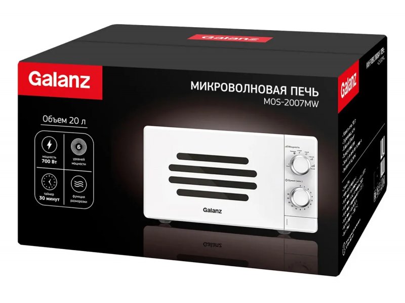 Микроволновая печь Galanz MOS-2007MW