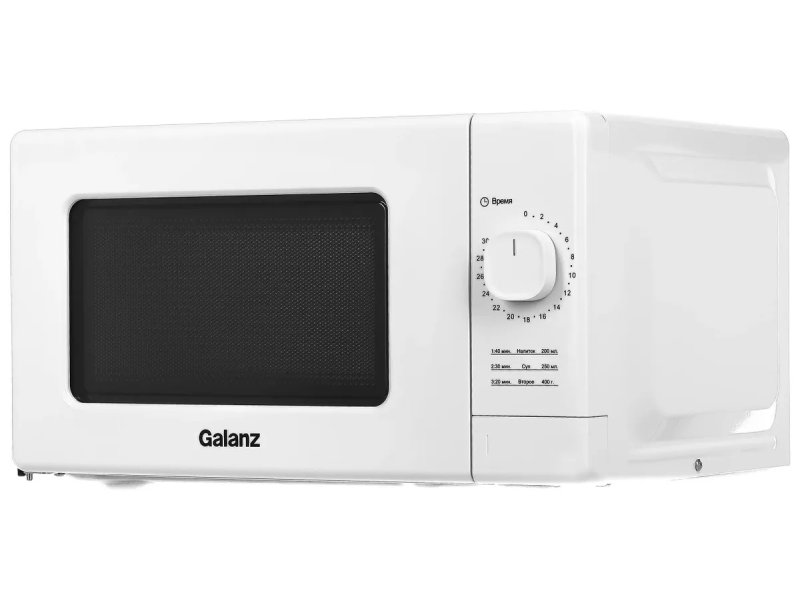 Микроволновая печь Galanz MOS-2008MW