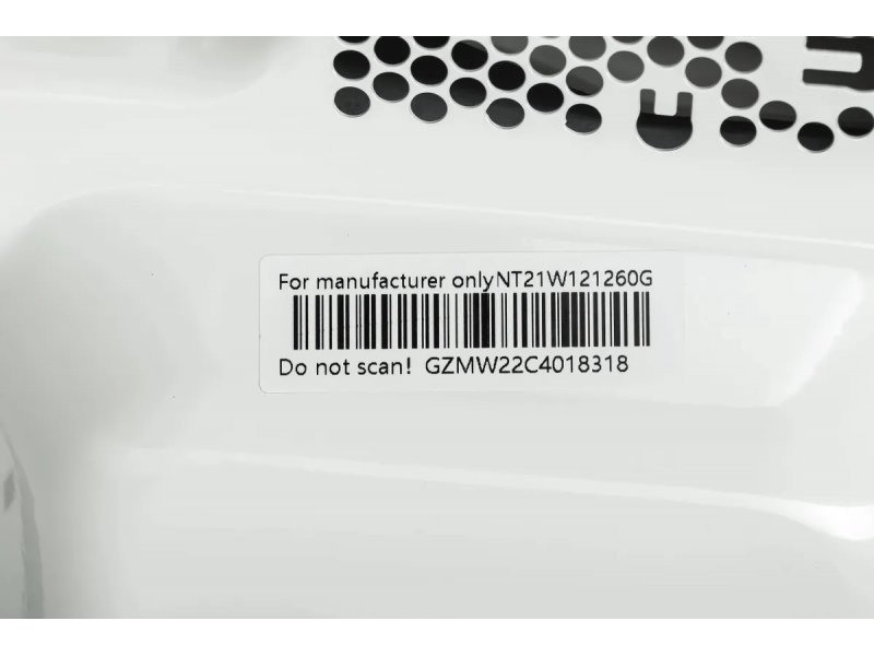 Микроволновая печь Galanz MOS-2008MW
