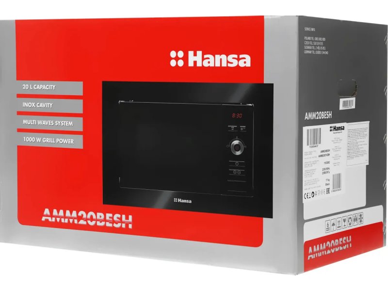 Встраиваемая микроволновая печь Hansa AMM20BESH Встраиваемая микроволновая печь Hansa AMM20BESH