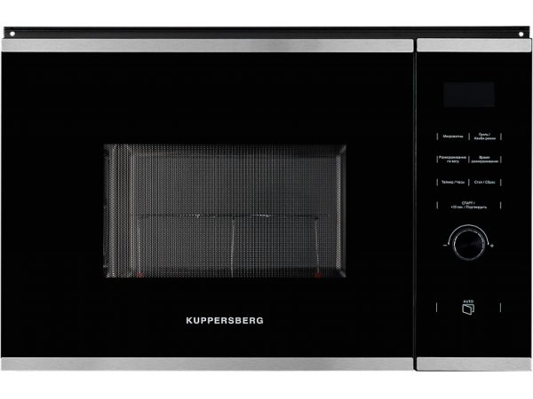 Встраиваемая микроволновая печь Kuppersberg HMW 650 BX