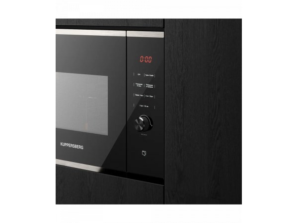 Встраиваемая микроволновая печь Kuppersberg HMW 650 BX