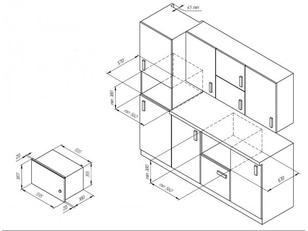 Встраиваемая микроволновая печь Kuppersberg HMW 650 BX