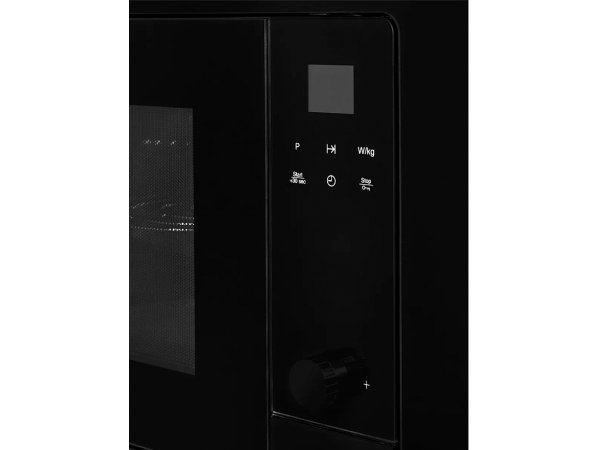 Встраиваемая микроволновая печь Kuppersberg HMW 655 B