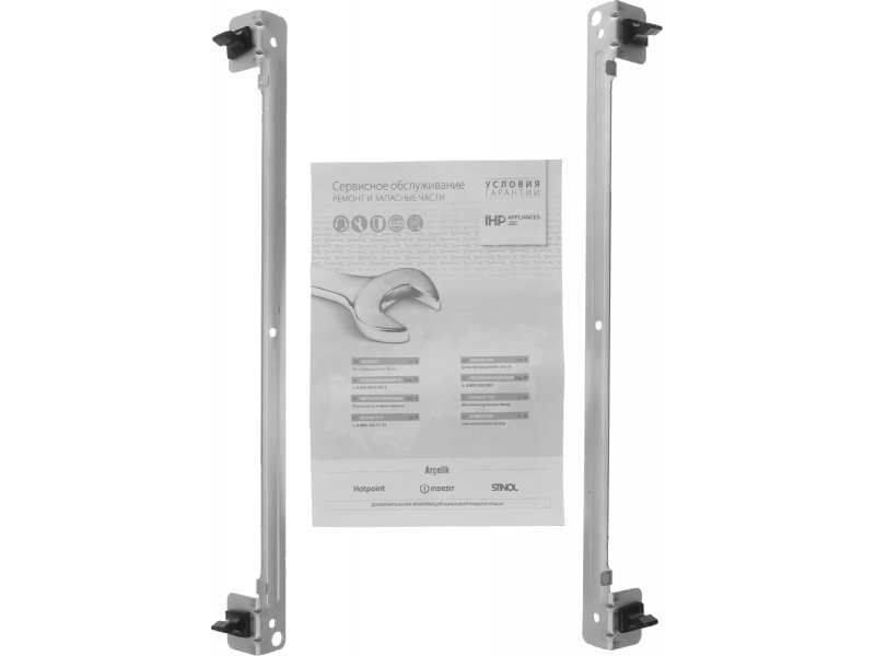 Встраиваемая микроволновая печь Hotpoint MF20G IX HA
