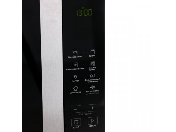 Микроволновая печь с грилем Hotpoint/Ariston MWHAF 203 B
