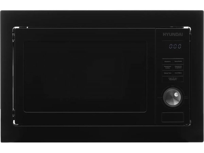 Встраиваемая микроволновая печь Hyundai HBW 2544 BG
