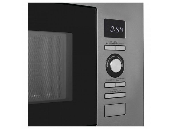Встраиваемая микроволновая печь Korting KMI 720 X