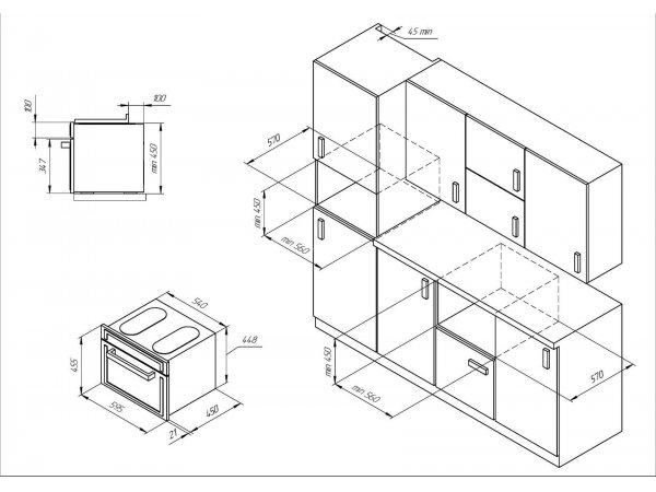 Встраиваемая микроволновая печь Kuppersberg RMW 969 ANT