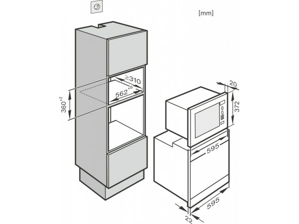 Встраиваемая микроволновая печь Miele M2230SCOBSW Встраиваемая микроволновая печь Miele M2230SCOBSW