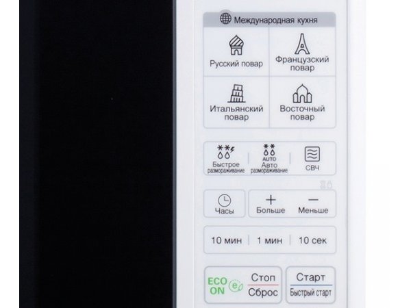 Микроволновая печь LG MS20R42D Микроволновая печь LG MS20R42D