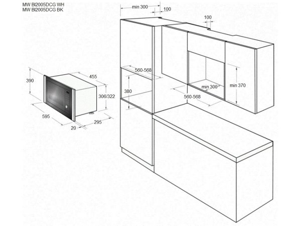 Встраиваемая микроволновая печь Сata MW BI2005DCG WH