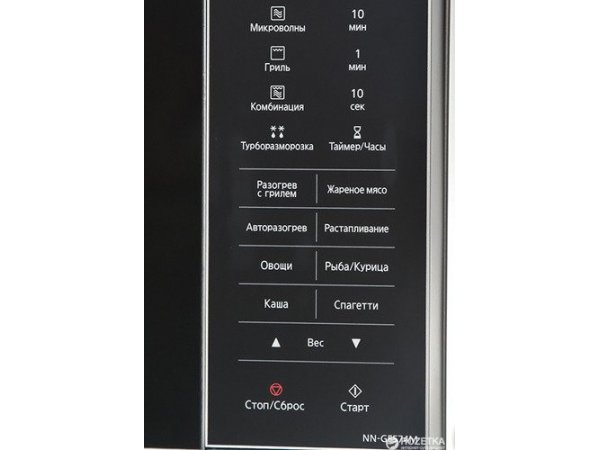 Микроволновая печь Panasonic NN-GF574MZPE Микроволновая печь Panasonic NN-GF574MZPE