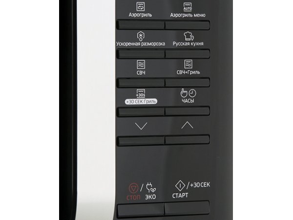 Микроволновая печь Samsung MG23K3573AS Микроволновая печь Samsung MG23K3573AS