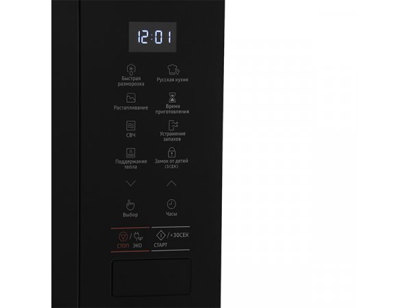 Встраиваемая микроволновая печь Samsung MS22M8054AK